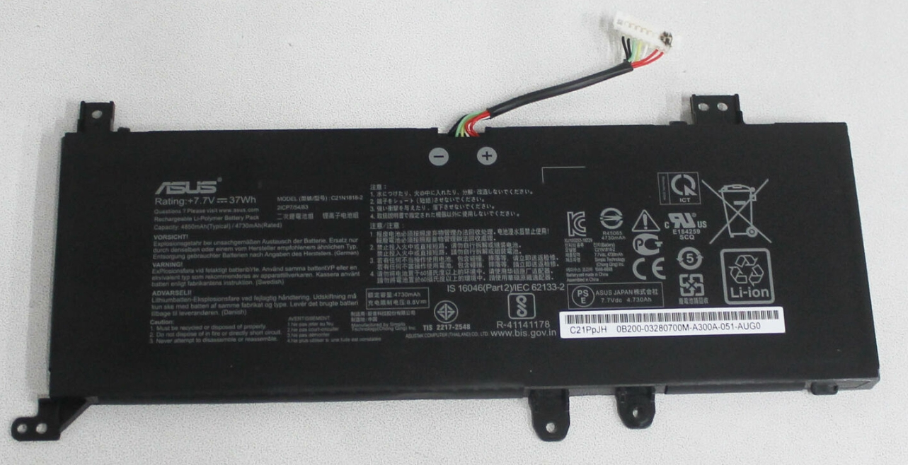 ASUS 0B200-03280700 laptop spare part Battery