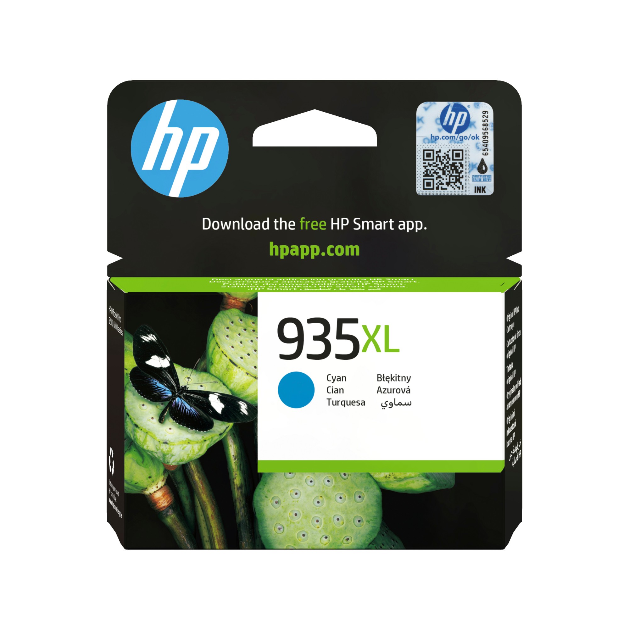 HP C2P24AE/935XL Ink cartridge cyan high-capacity, 825 pages ISO/IEC 24711 9.5ml for HP OfficeJet Pro 6230