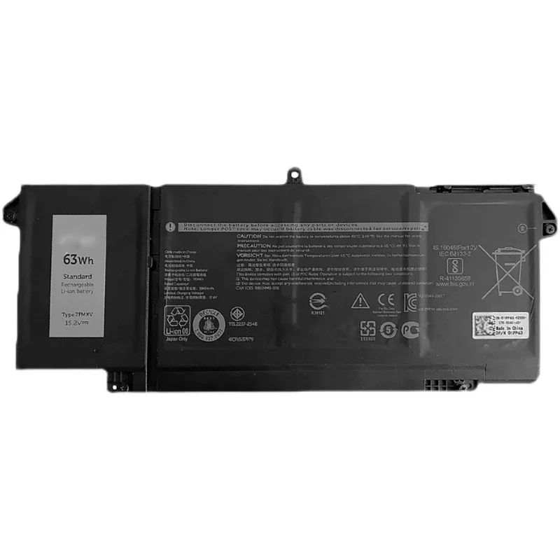 CoreParts Laptop Battery, 54,72Wh