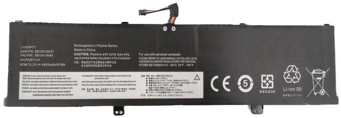 CoreParts Laptop Battery, 67Wh