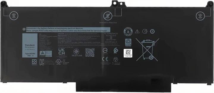 CoreParts Laptop Battery, 55Wh Li-Pol