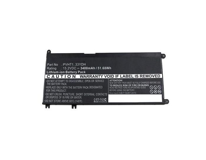 CoreParts Laptop Battery, 52Wh Li-ion