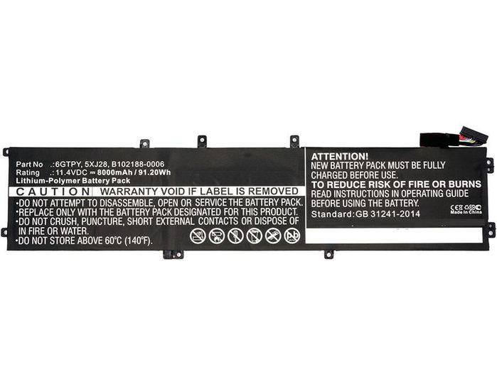 CoreParts Laptop Battery, 69.3Wh Li-Pol