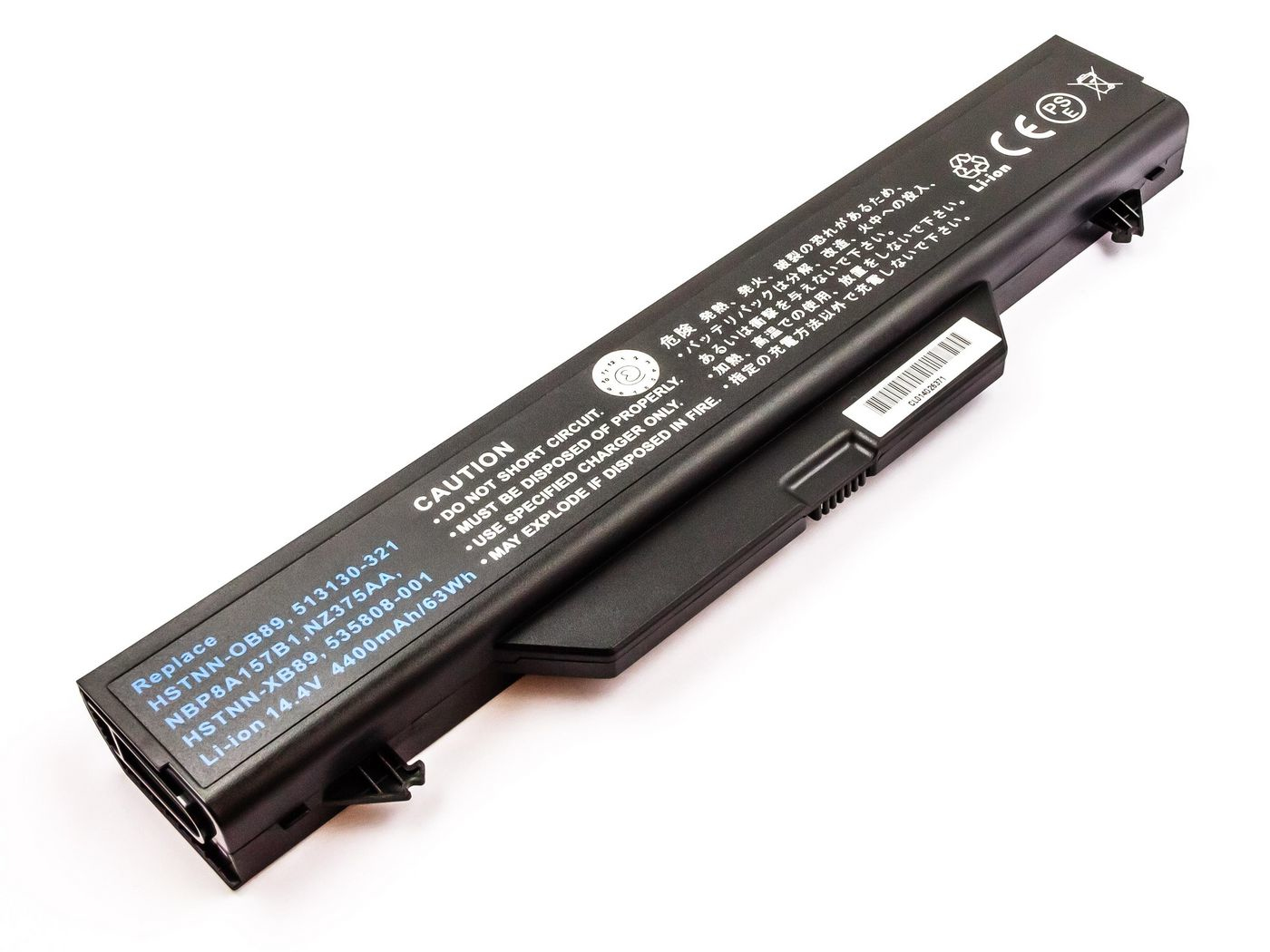 CoreParts MBI2068 laptop spare part Battery