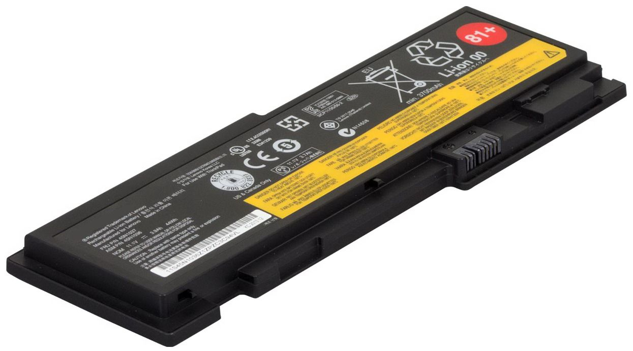 CoreParts MBI2322 laptop spare part Battery
