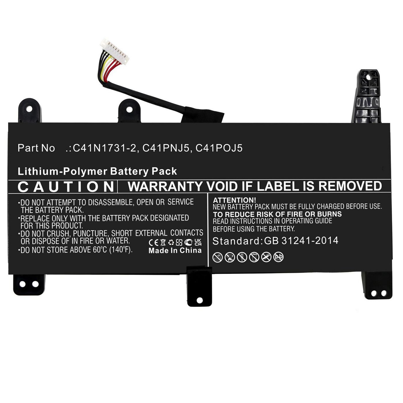 CoreParts MBXAS-BA0313 laptop spare part