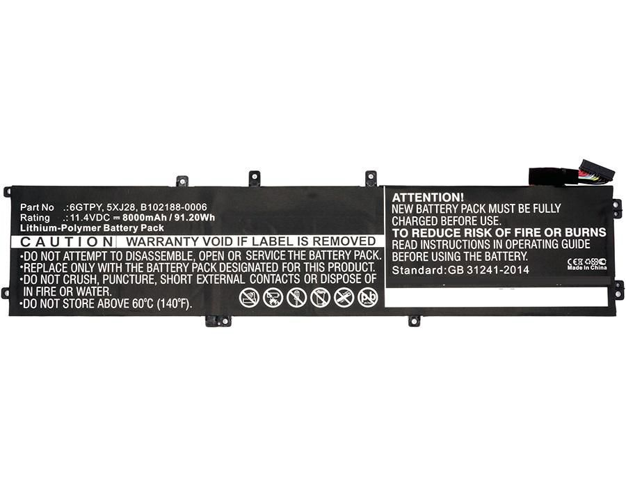 CoreParts Laptop Battery for Dell