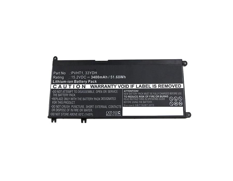 CoreParts MBXDE-BA0093 laptop spare part Battery