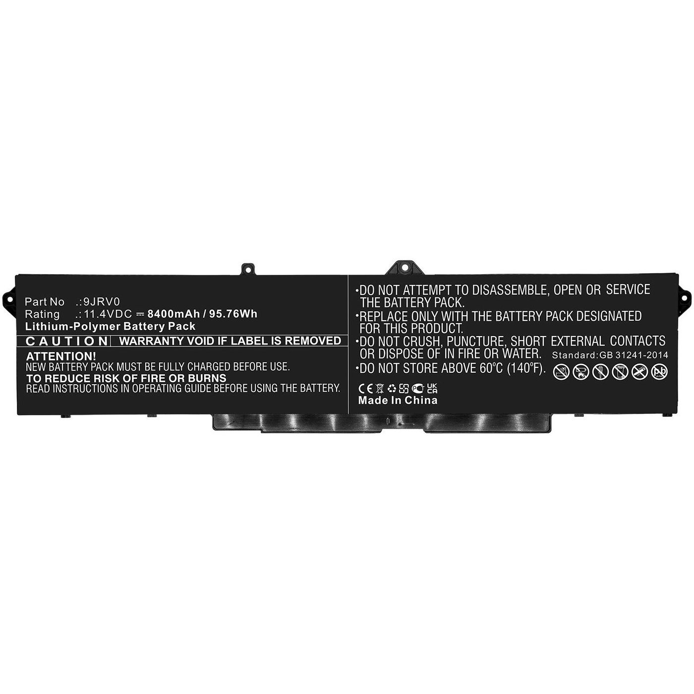 CoreParts MBXDE-BA0265 laptop spare part