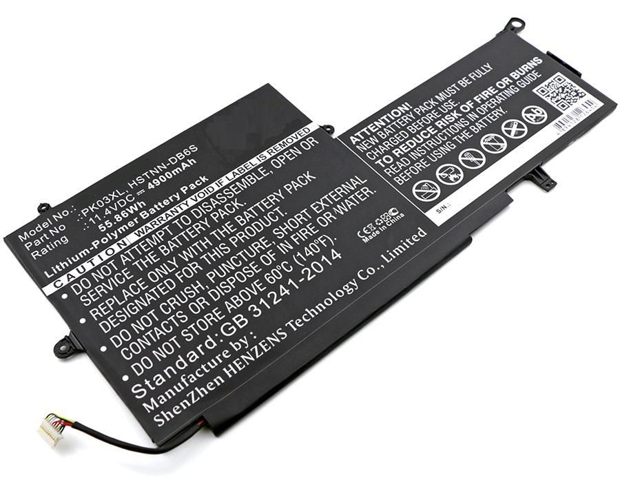 CoreParts MBXHP-BA0051 laptop spare part Battery
