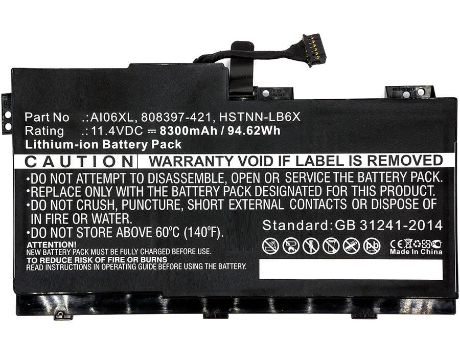 CoreParts MBXHP-BA0074 laptop spare part Battery