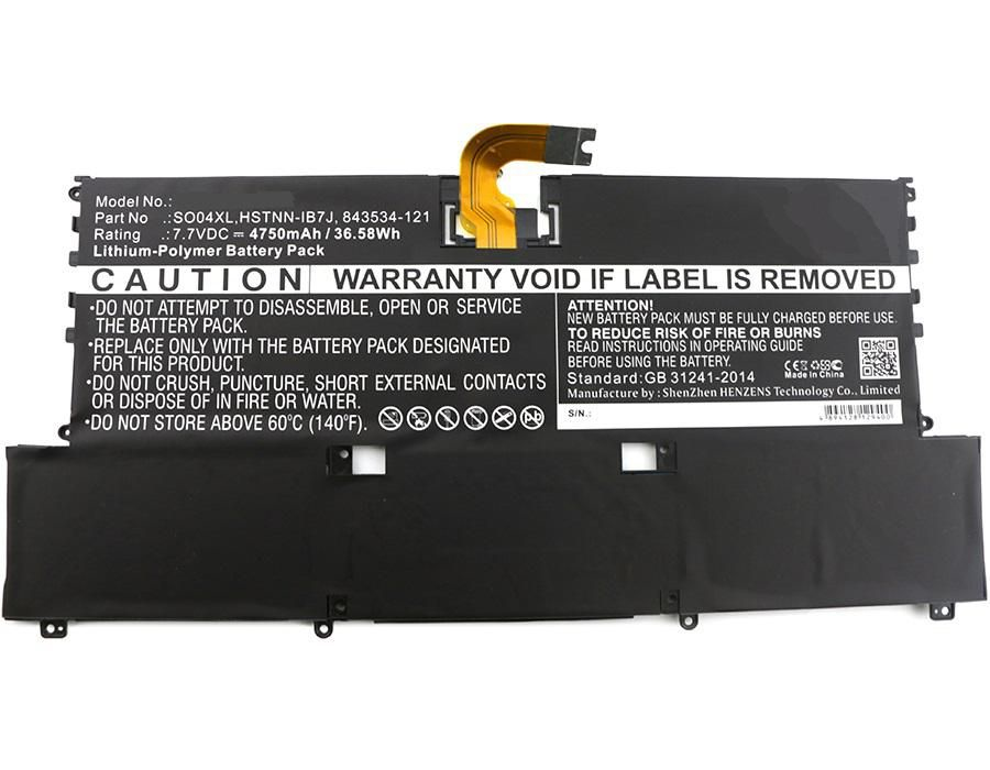 CoreParts MBXHP-BA0076 laptop spare part Battery