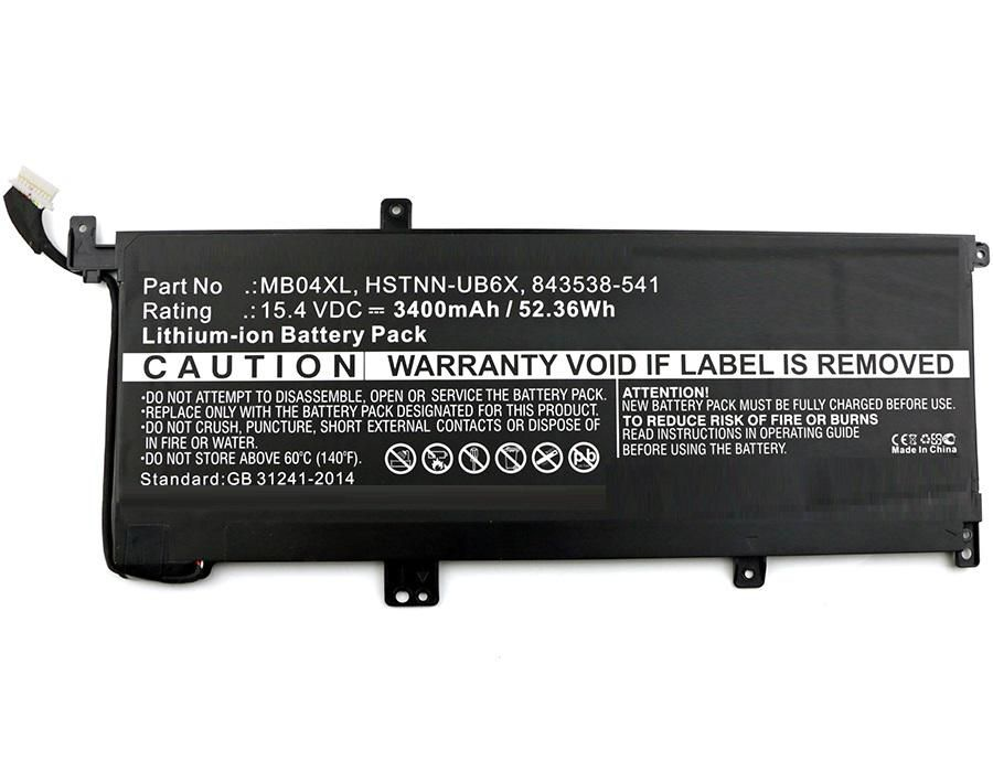 CoreParts Laptop Battery for HP