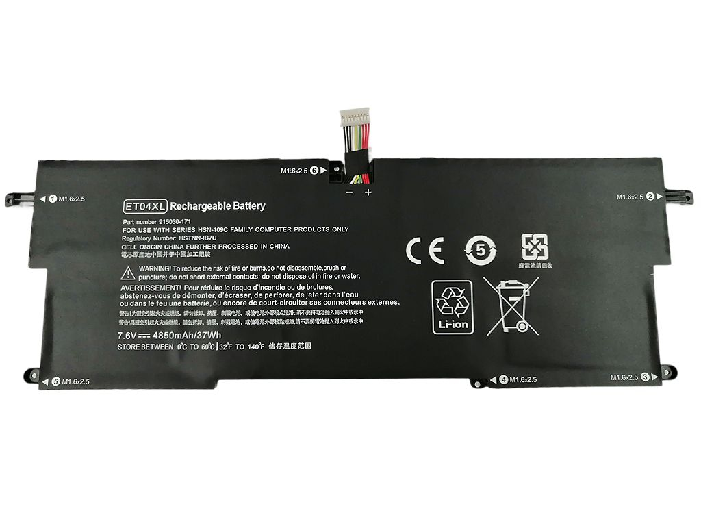 CoreParts MBXHP-BA0321 laptop spare part Battery