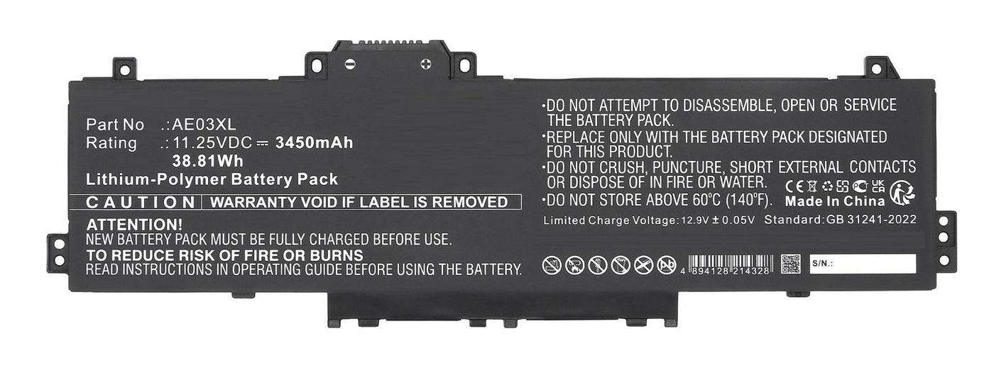 CoreParts Battery Li-Polymer Black