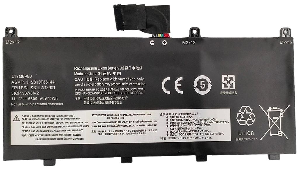 CoreParts MBXLE-BA0336 laptop spare part Battery