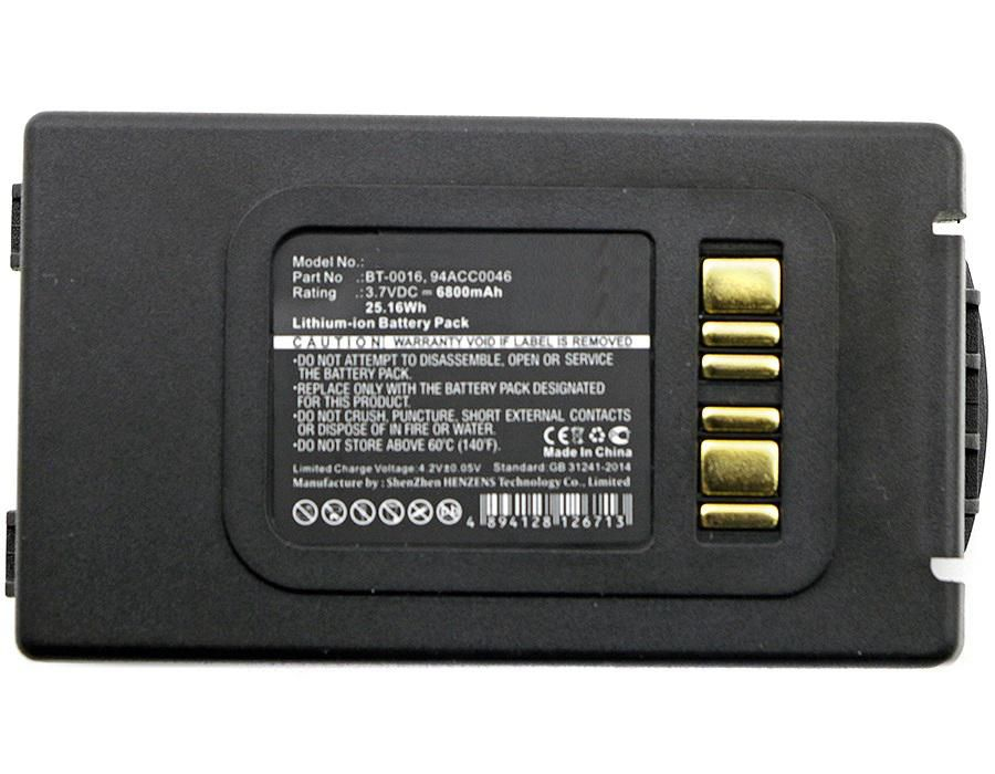 CoreParts MBXPOS-BA0063 printer/scanner spare part Battery 1 pc(s)