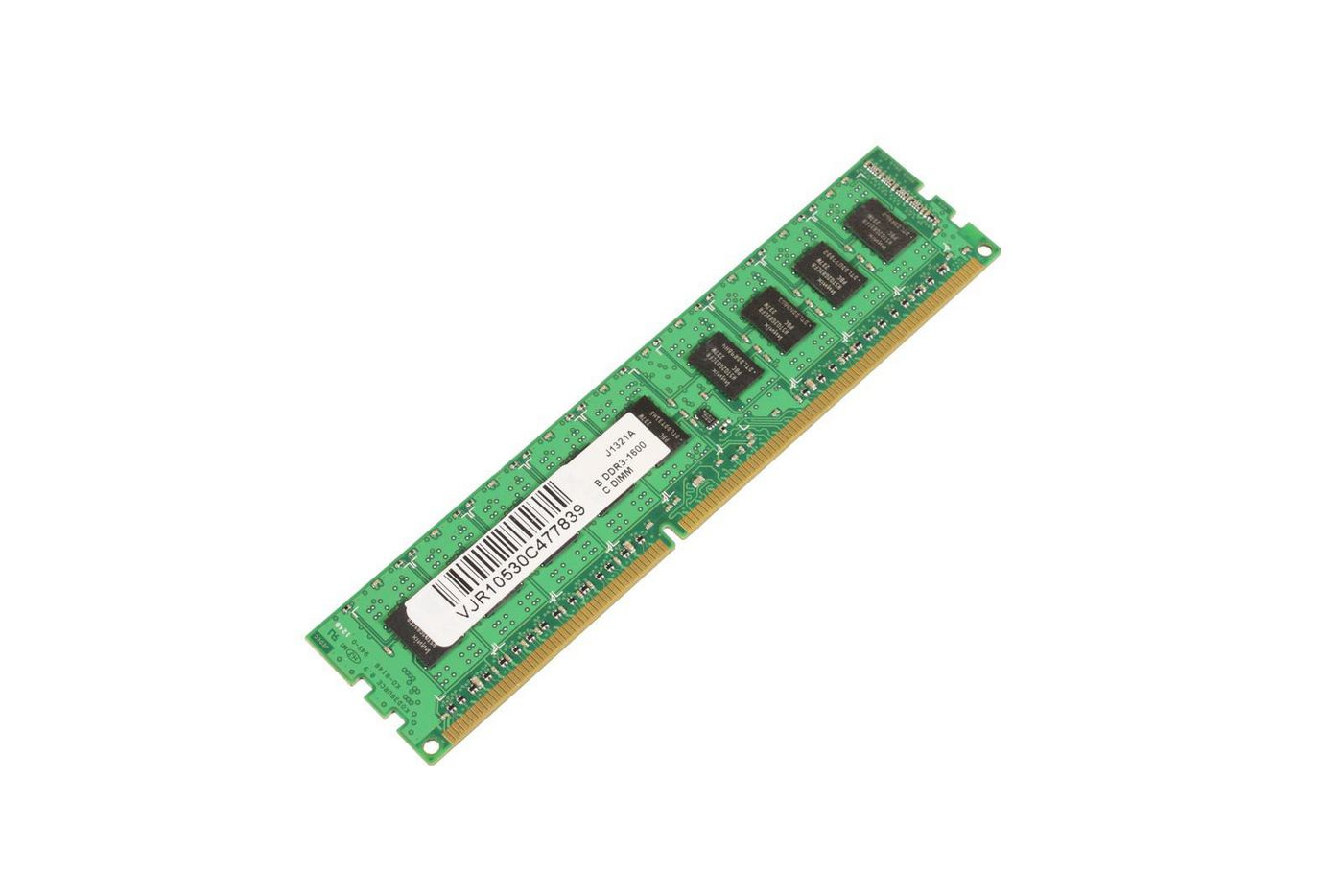CoreParts MMA1110/4GB memory module DDR3 1600 MHz ECC
