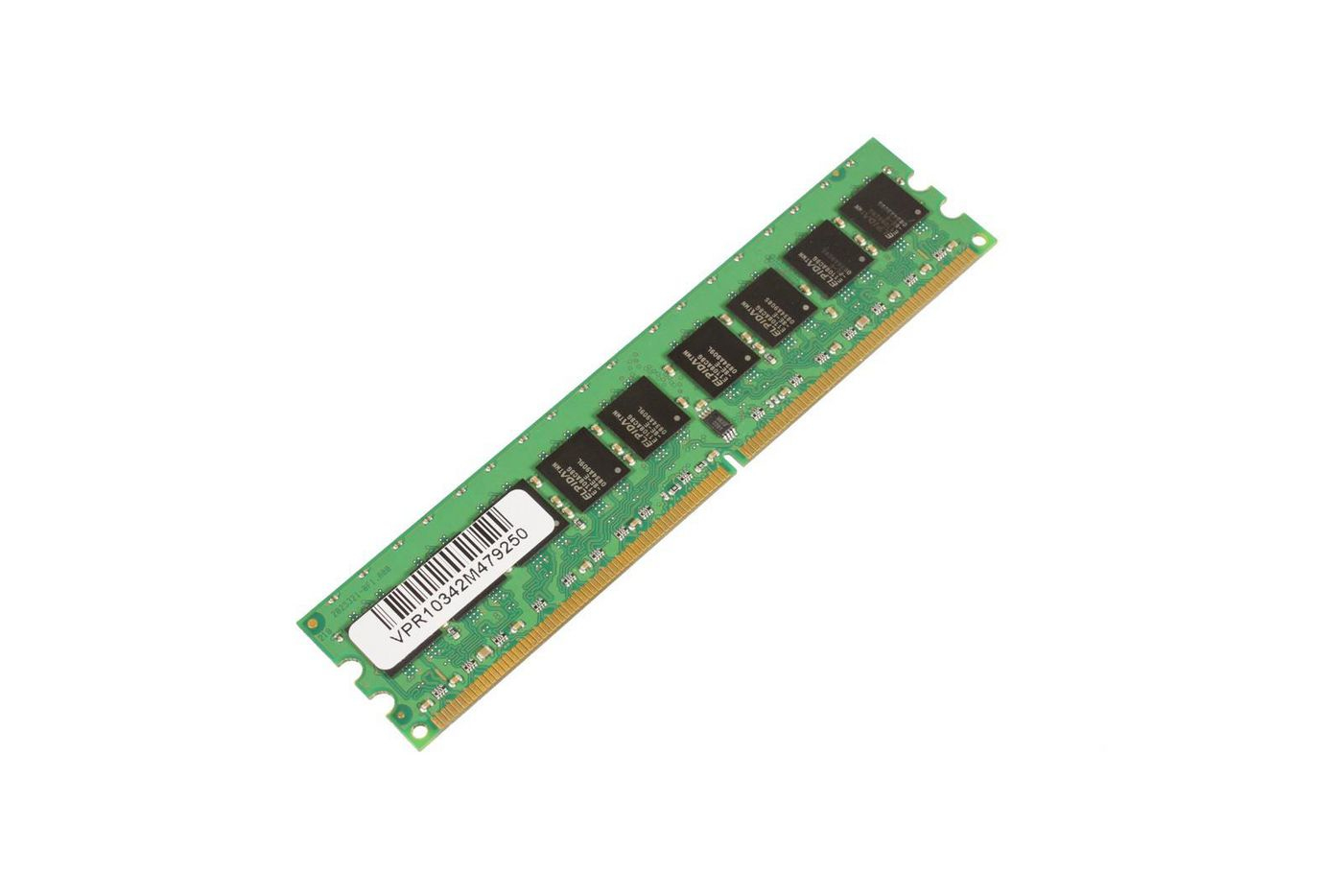 CoreParts MMD8763/2048 memory module 2 GB 1 x 2 GB DDR2 533 MHz ECC