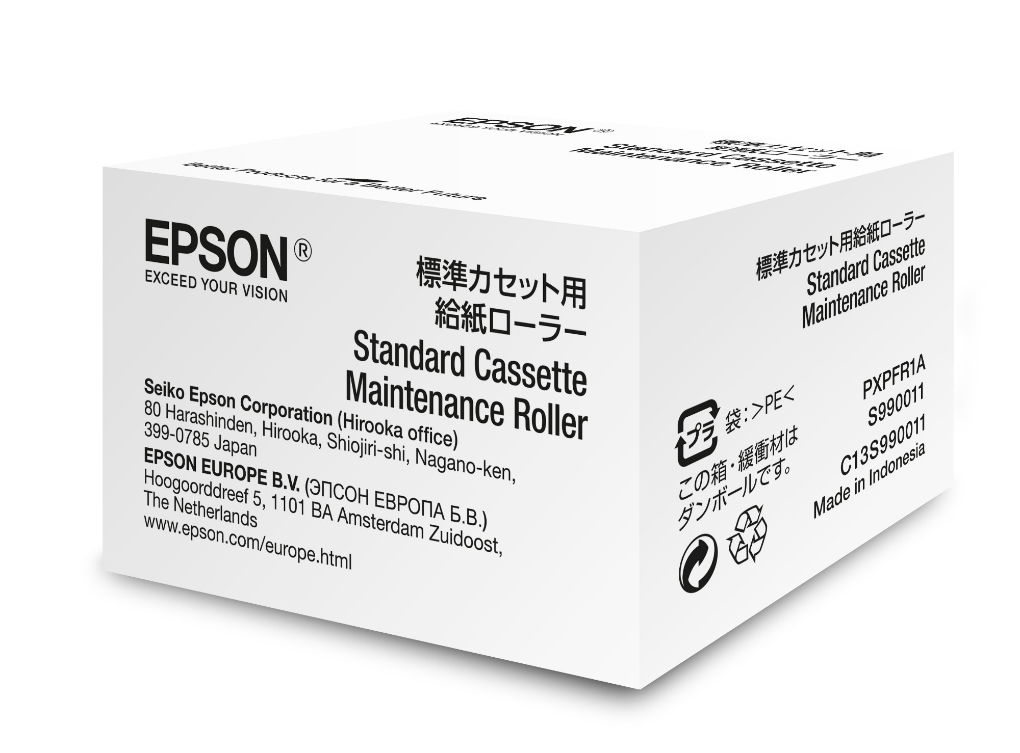 Epson Standard Cassette Maintenance Roller
