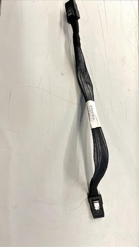 HP SPS-MISC CABLE KIT