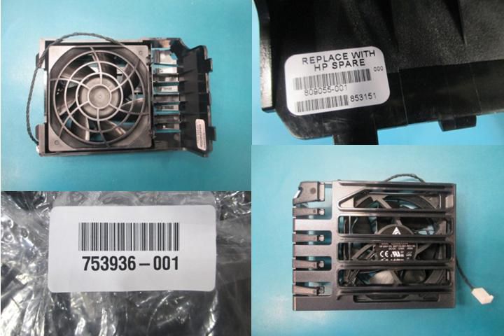 HP *Non Cancellable/Non Returnable (NCNR)* CARD GUIDE FAN HOUSING Z440