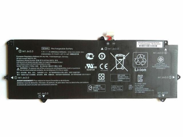 HP *Non Cancellable/Non Returnable (NCNR)* BATTERY PRIMARY 4 CELL LITHIUM 41W