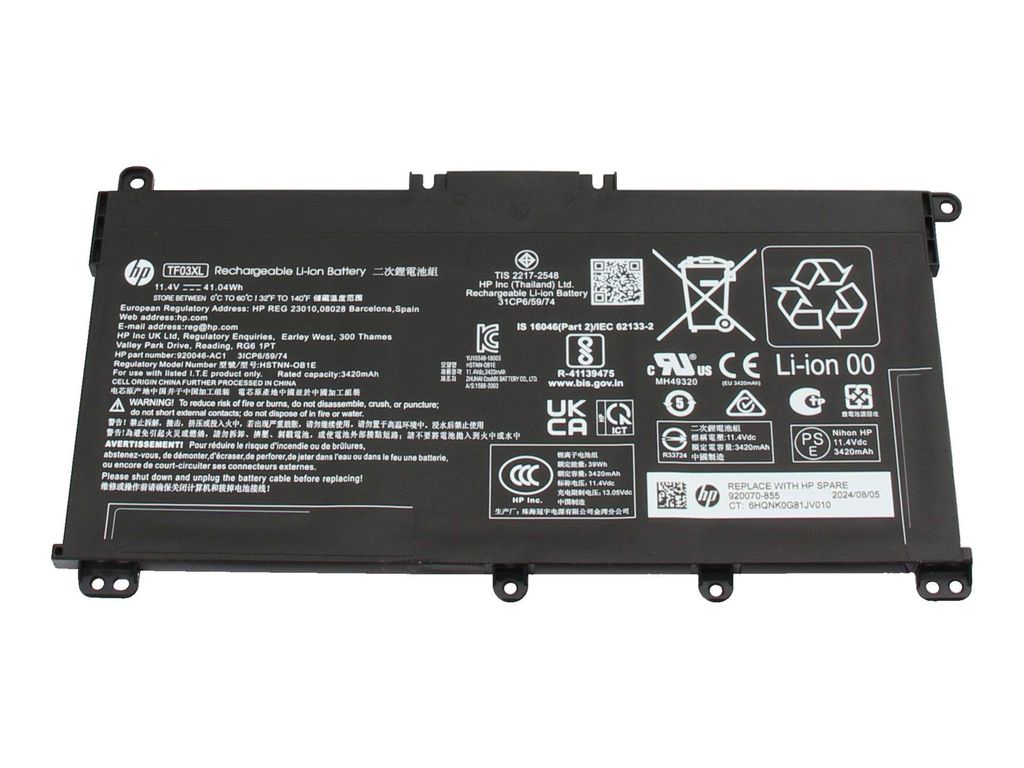 HP 920046-421 Li-ion Polymer