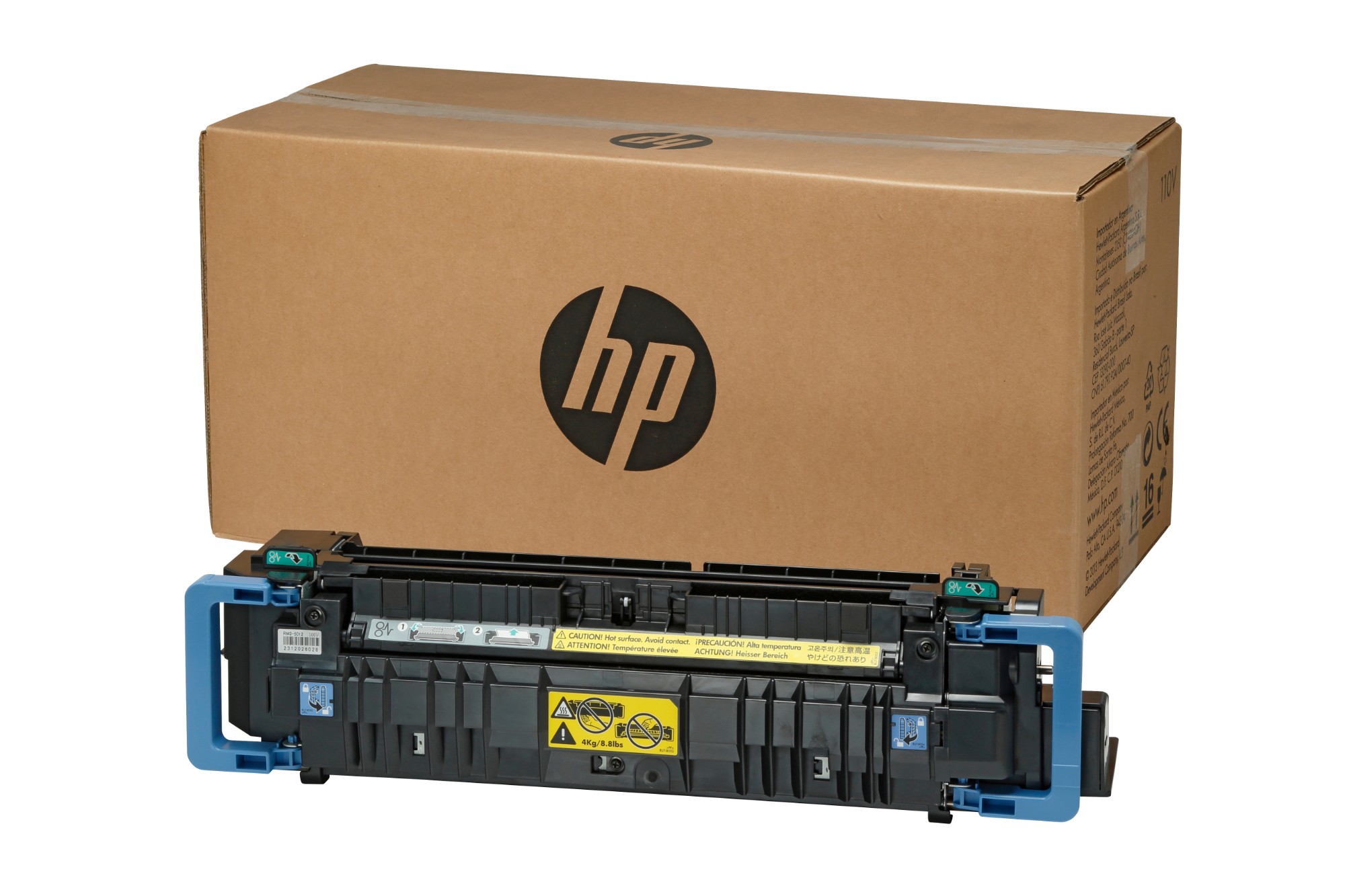 HP C1N58A Maintenance-kit 230V, 100K pages for HP Color LaserJet M 855/880