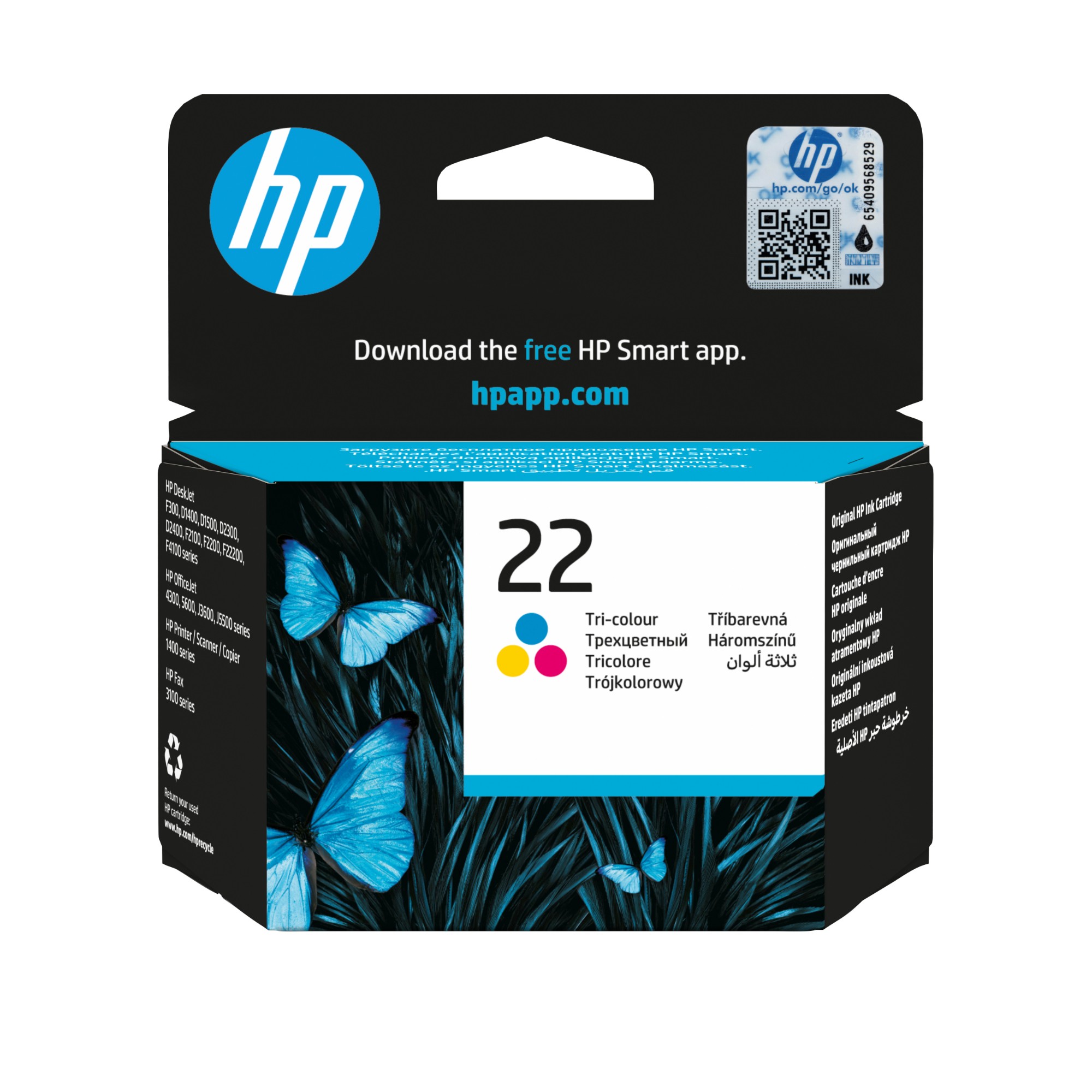 HP C9352AE/22 Printhead cartridge color, 165 pages ISO/IEC 24711 5ml for HP DeskJet F 4135/3910/OfficeJet J 3600/OfficeJet 4315/OfficeJet 5610