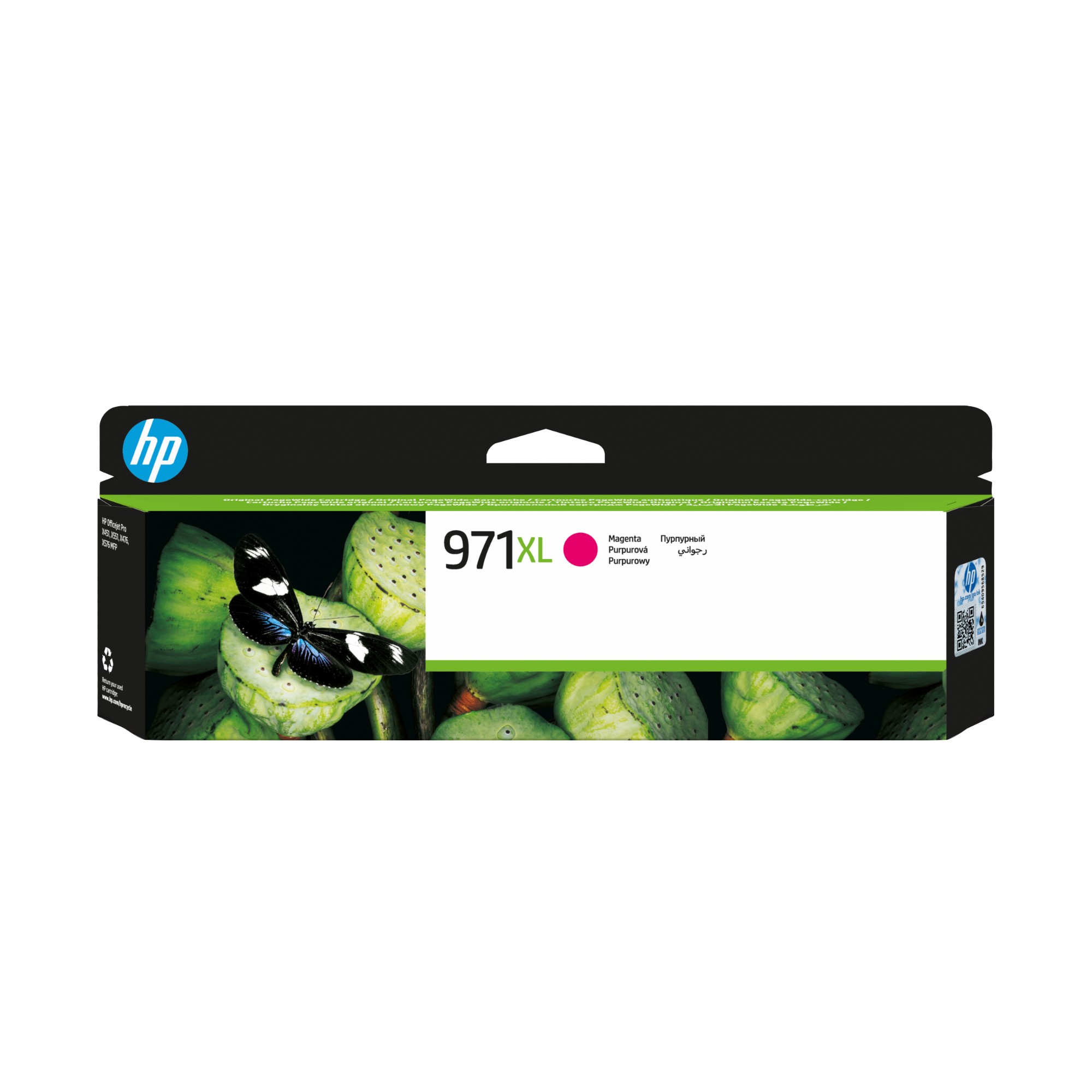 HP CN627AE/971XL Ink cartridge magenta high-capacity, 6.6K pages ISO/IEC 24711 80.5ml for HP OfficeJet Pro X