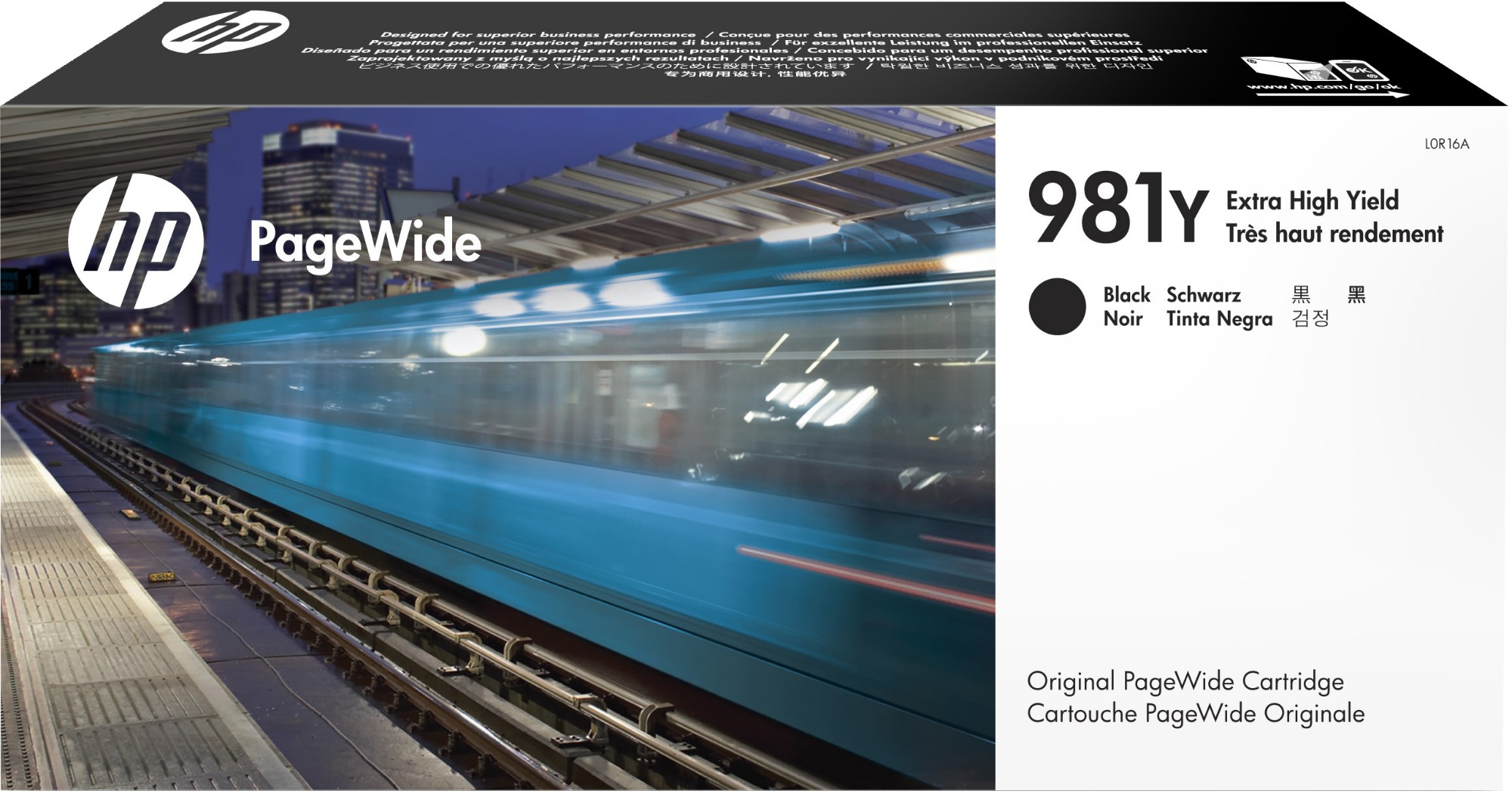 HP L0R16A/981Y Ink cartridge black, 20K pages ISO/IEC 19798 345ml for HP PageWide E 58650/556