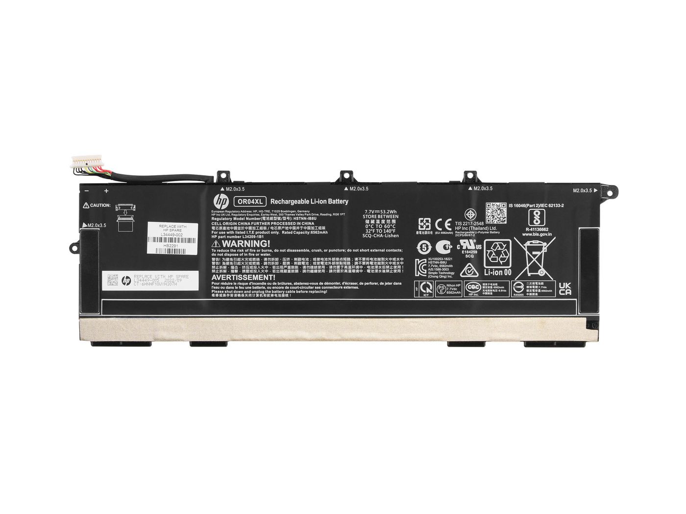 HP *Non Cancellable/Non Returnable (NCNR)* BATTERY 4C 53WH 3.45AH LI OR04053XL