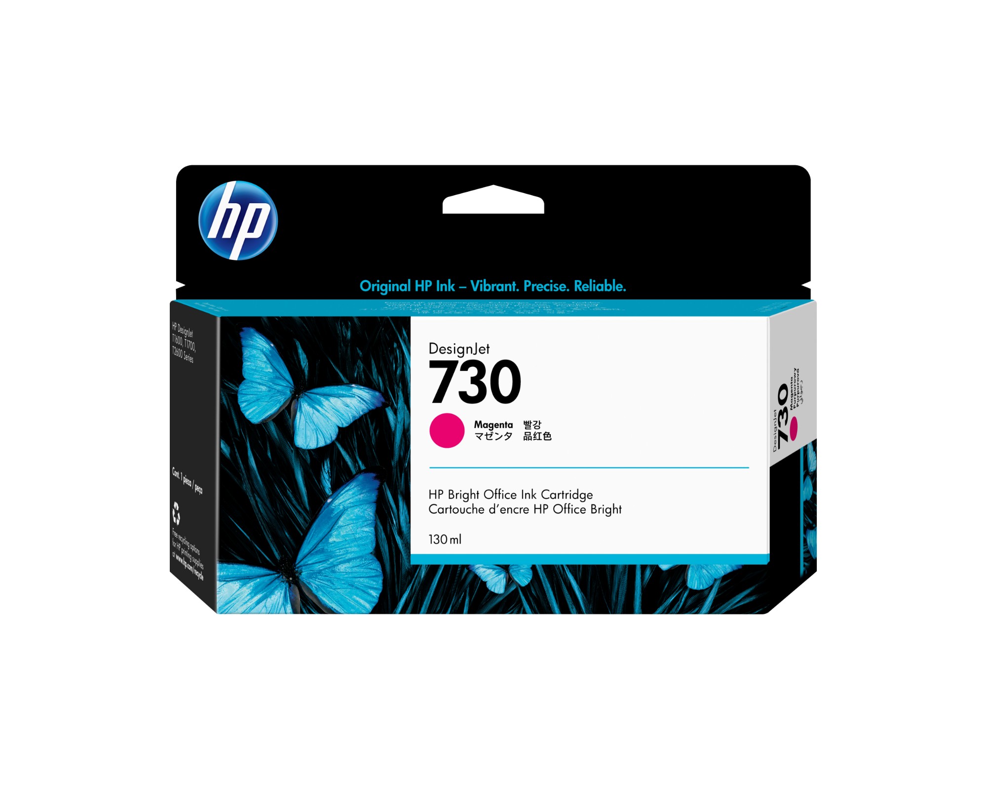 HP P2V63A/730 Ink cartridge magenta 130ml for HP DesignJet T 1600/1700/940