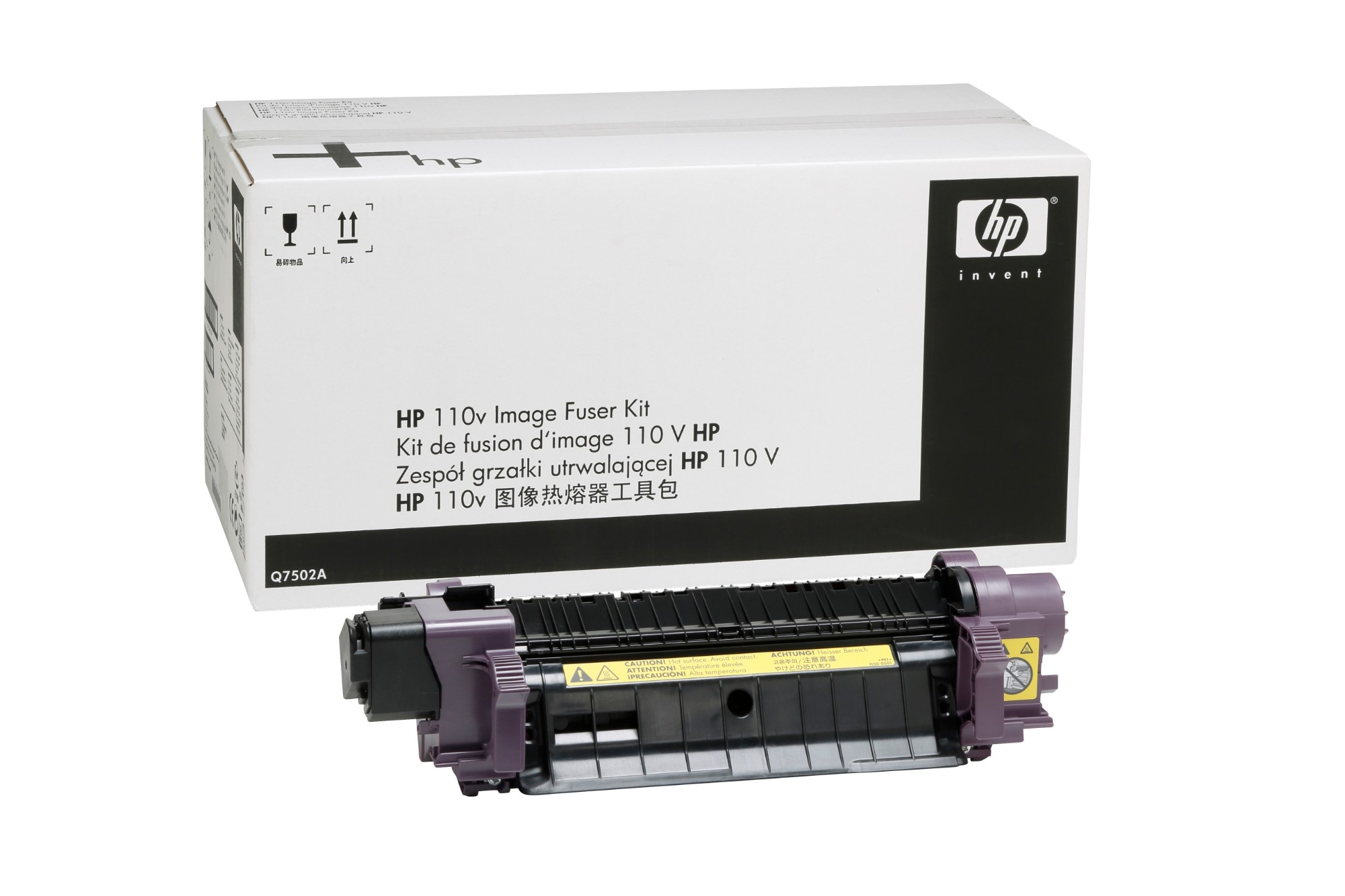 HP Q7503A Fuser kit 230V, 150K pages for HP Color LaserJet 4700/4730