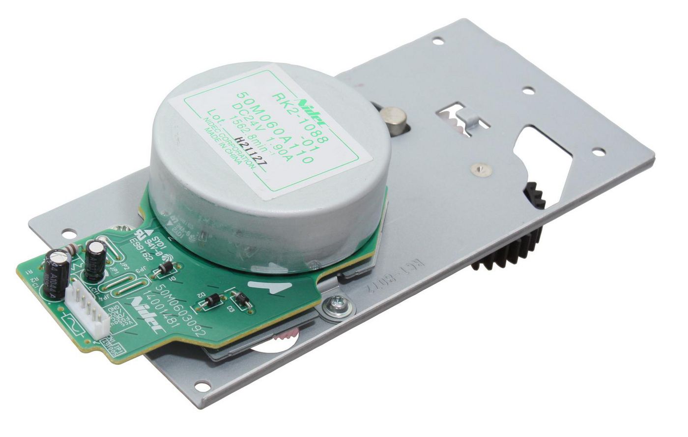 HP *Non Cancellable/Non Returnable (NCNR)* FIXING DRIVE ASSY