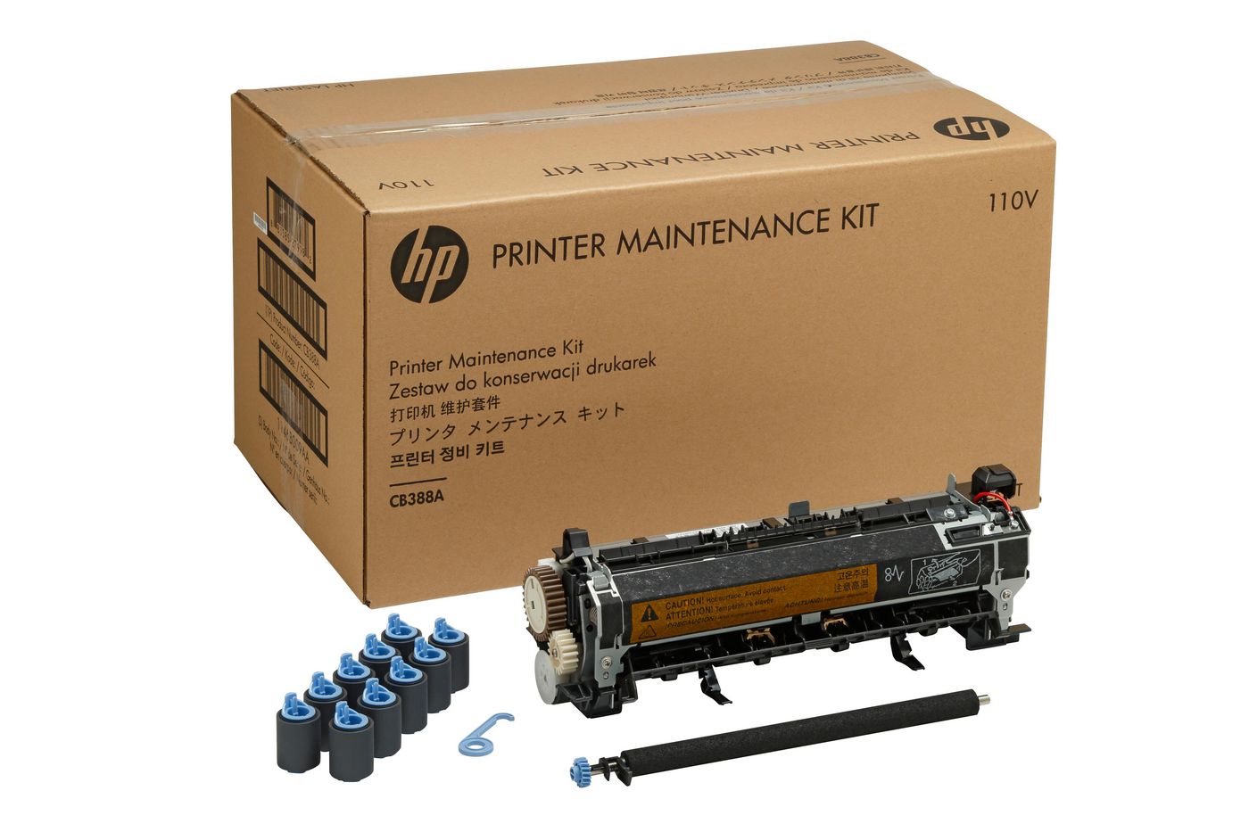 HP 220V Maintenance Kit