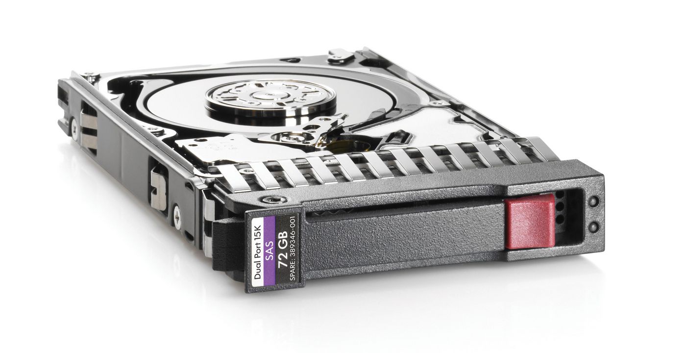 HPE 300GB 6G SAS 15K 2.5in