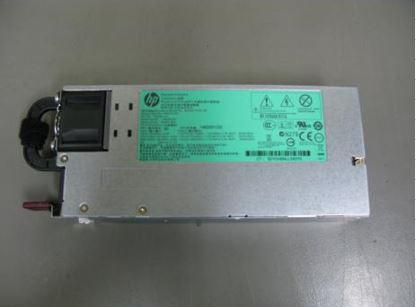 HPE 1200W COMMON SLOT PLATINUM