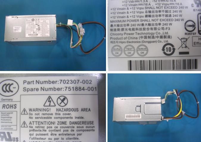 HPE Power supply 240w
