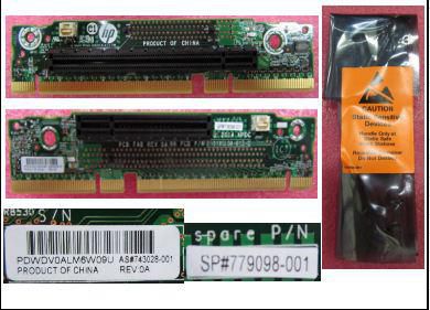 HPE PCIe 3.0 CPU1 Riser Card 16/x8