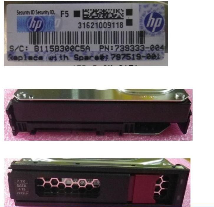 HPE DRV HD 4TB 6G 7.2K 3.5 SATA LP