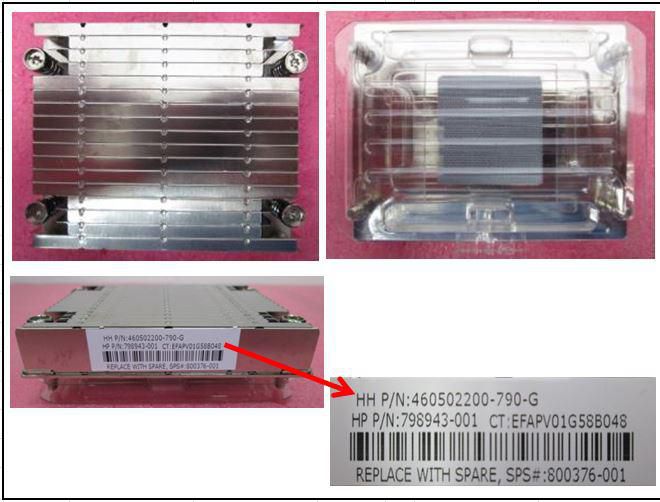HPE HEATSINK XL1X0R 18 FINS