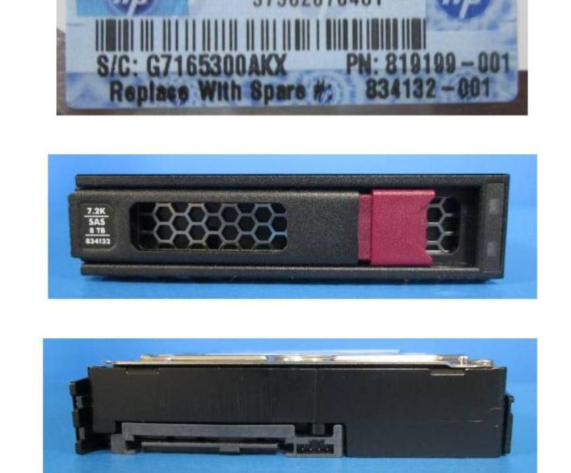 HPE 8TB SAS hard drive - 12 Gb/s