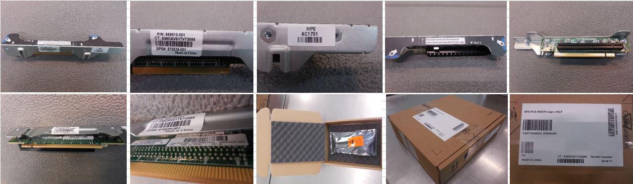 HPE SPS-PCA RISER+CAGE X16LP
