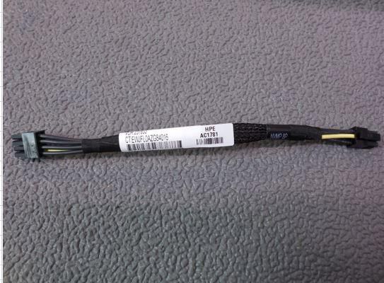 HPE *Non Cancellable/Non Returnable (NCNR)* CA PWR NVME BP