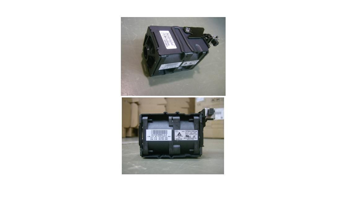 HPE Dual-rotor enhanced fan