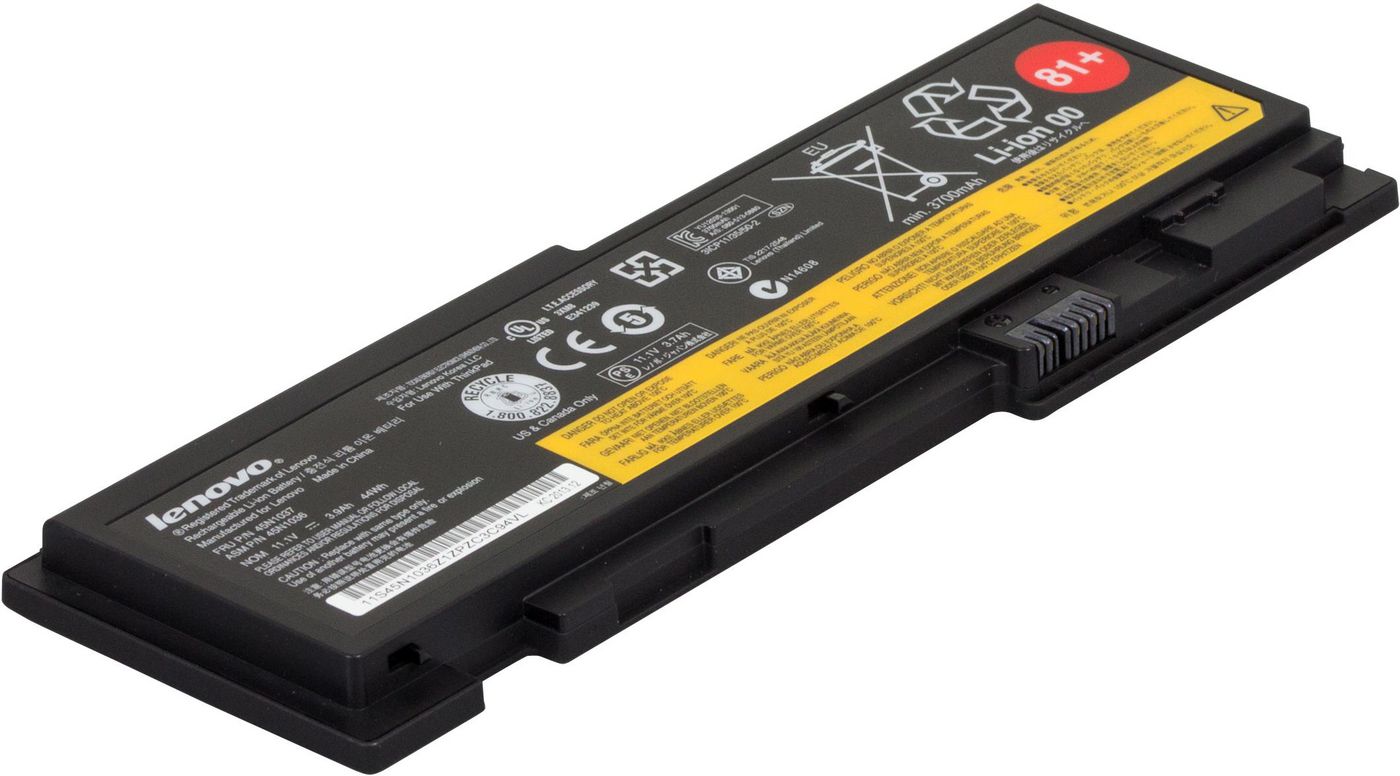 IBM Battery 81+ (6 Cell)