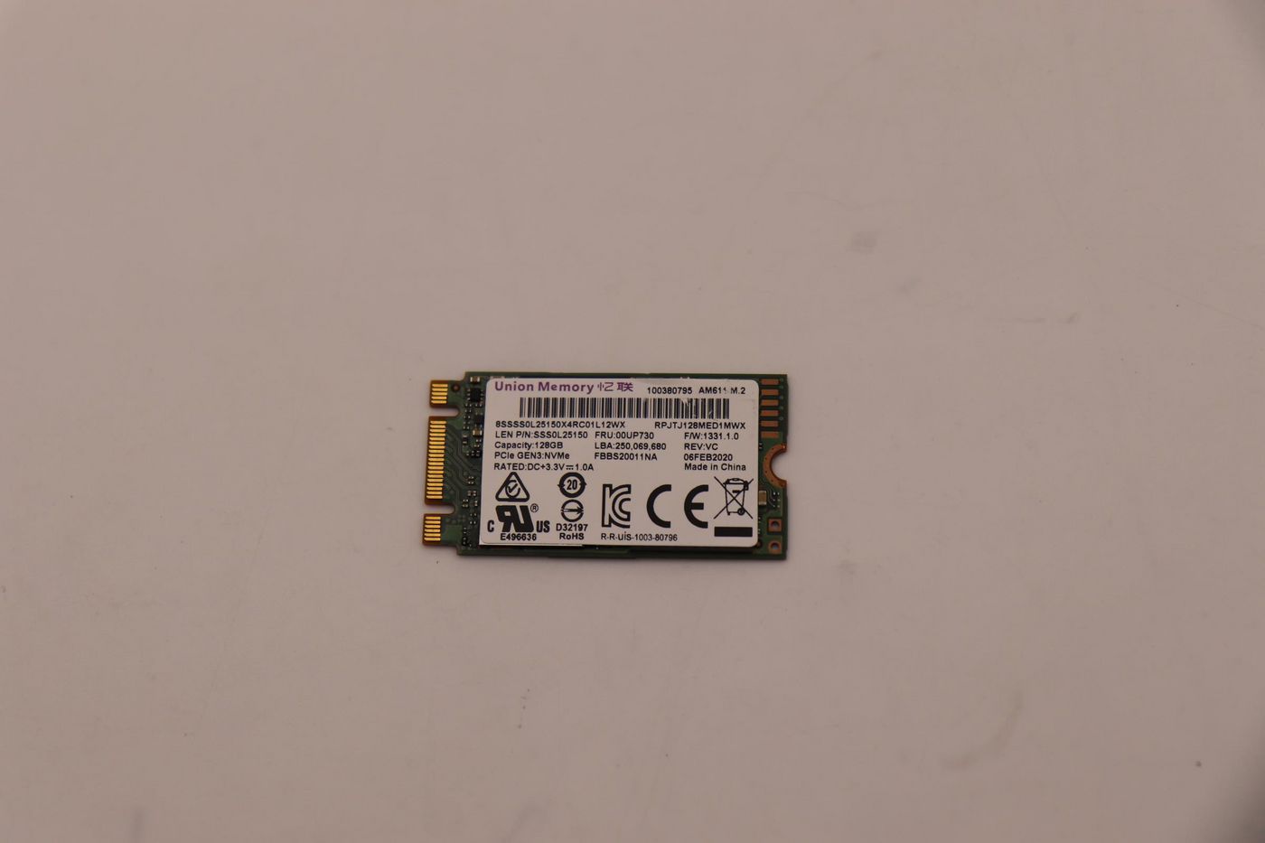 Lenovo 128GB PCIe NVMe M.2 2242 SSD