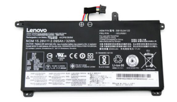 Lenovo Battery TP T570
